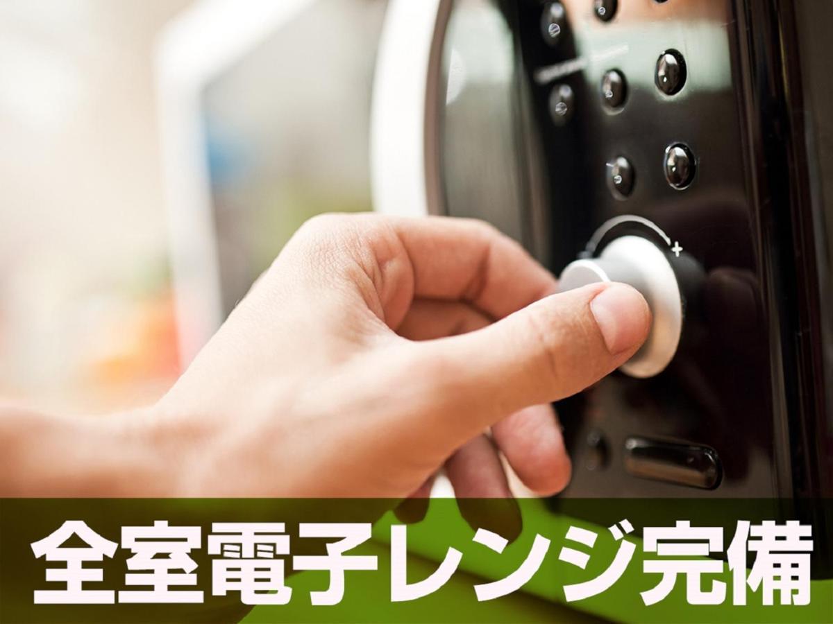 Hotel Livemax Budget Hiratsuka Ekimae Екстер'єр фото