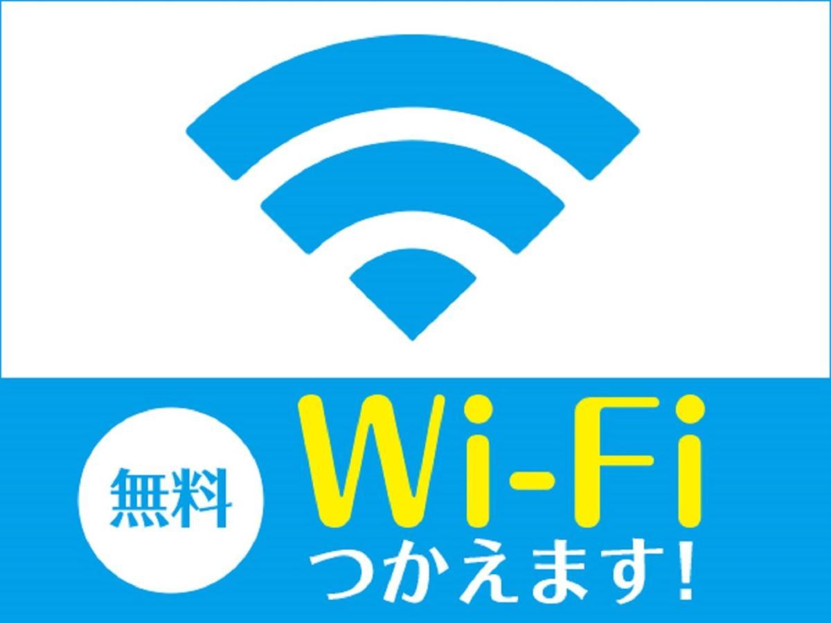 Hotel Livemax Budget Hiratsuka Ekimae Екстер'єр фото