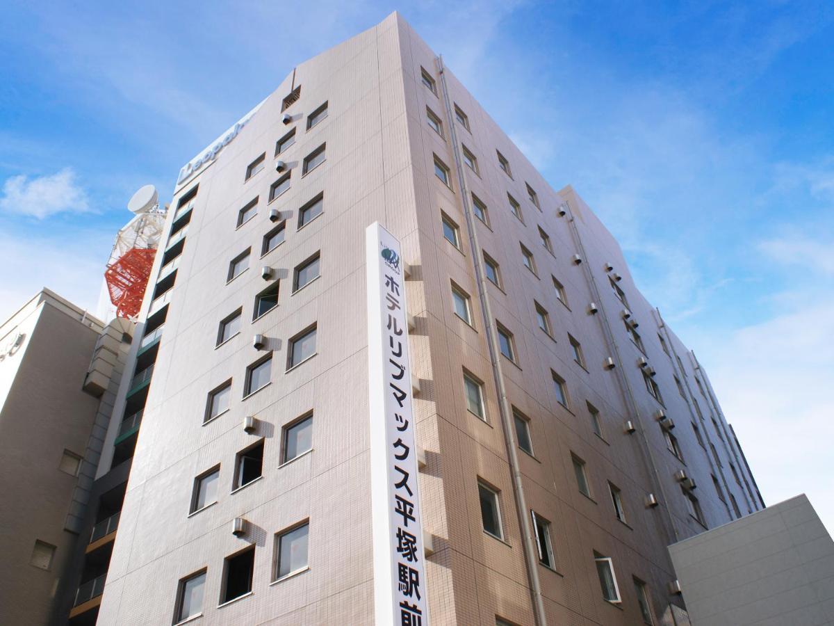 Hotel Livemax Budget Hiratsuka Ekimae Екстер'єр фото