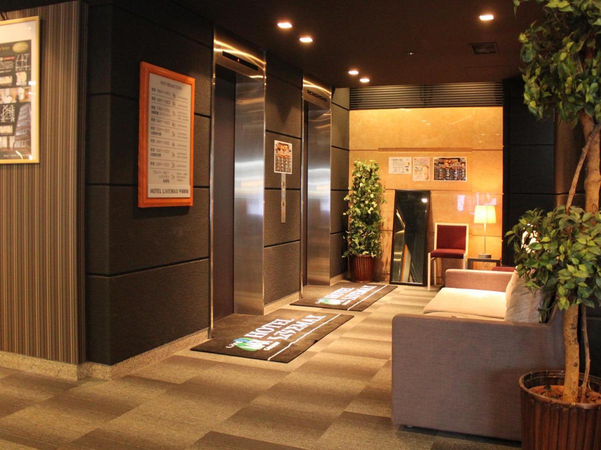 Hotel Livemax Budget Hiratsuka Ekimae Екстер'єр фото