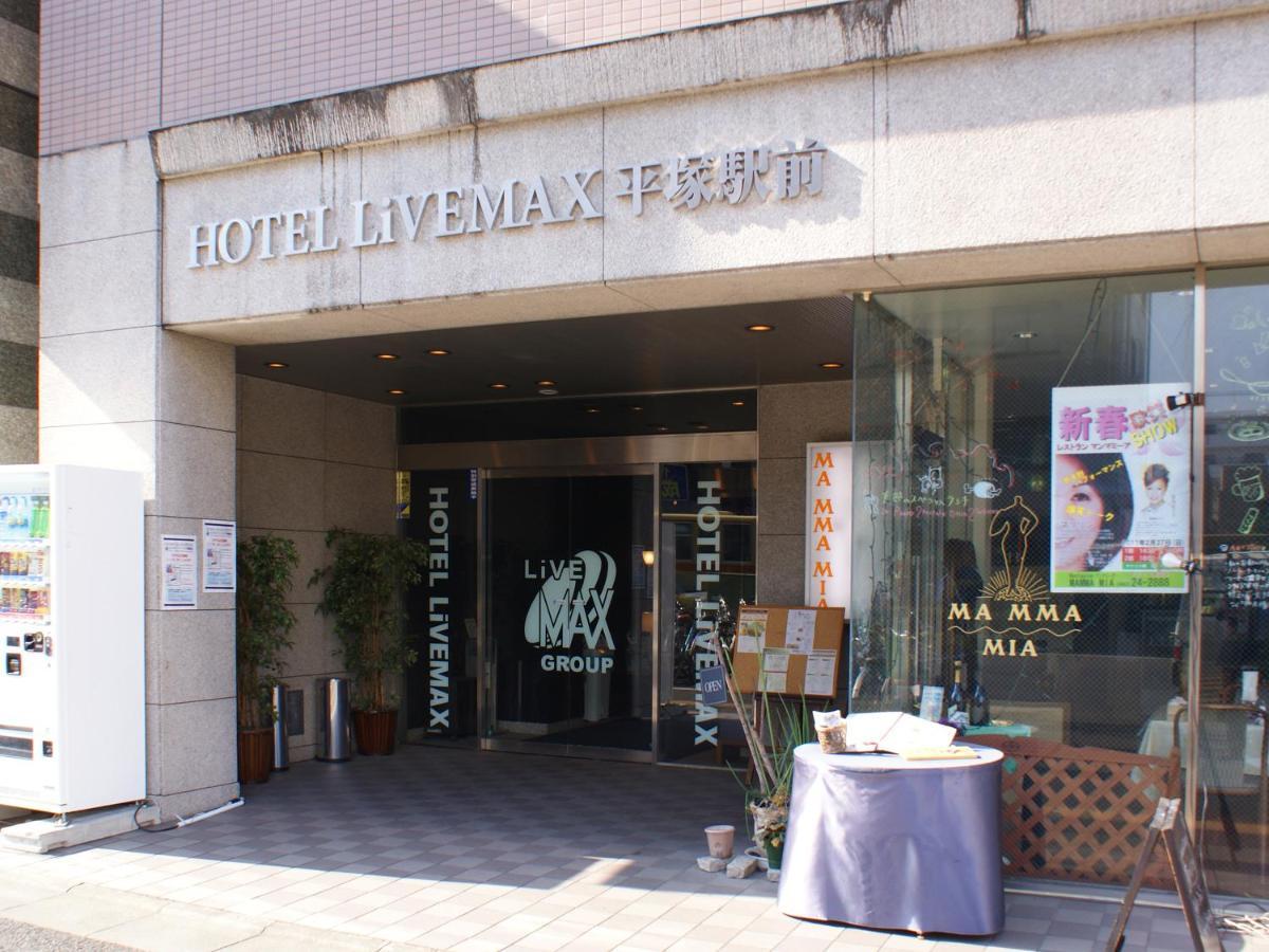 Hotel Livemax Budget Hiratsuka Ekimae Екстер'єр фото